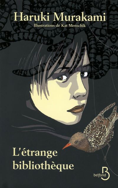 L etrange bibliotheque